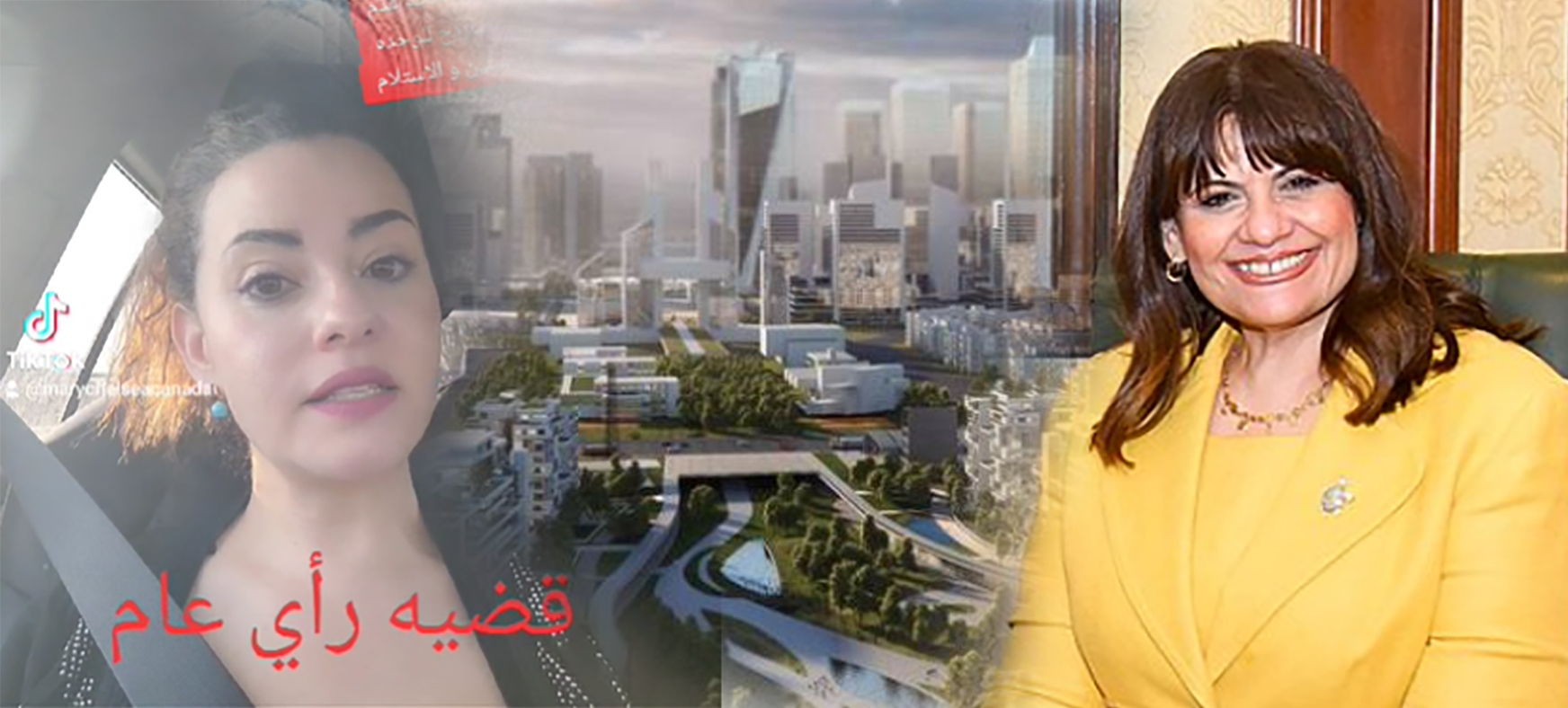 مطالبات بتدخل الدولة المصرية ببعض حوادث النصب على ابنائنا المصريين بالخارج بـ “بالعاصمة الإدارية”